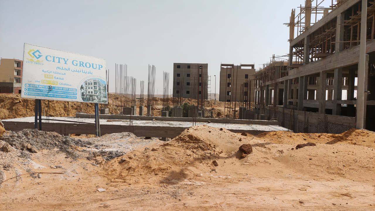 منطقه 2 مشروع 149