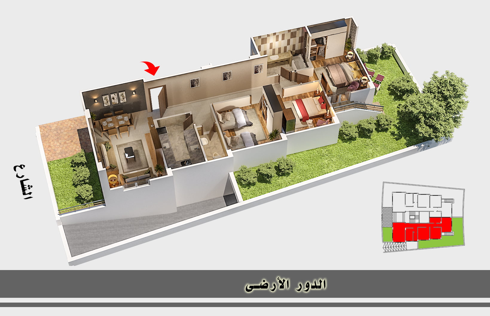 المنطقه 5 مشروع 73