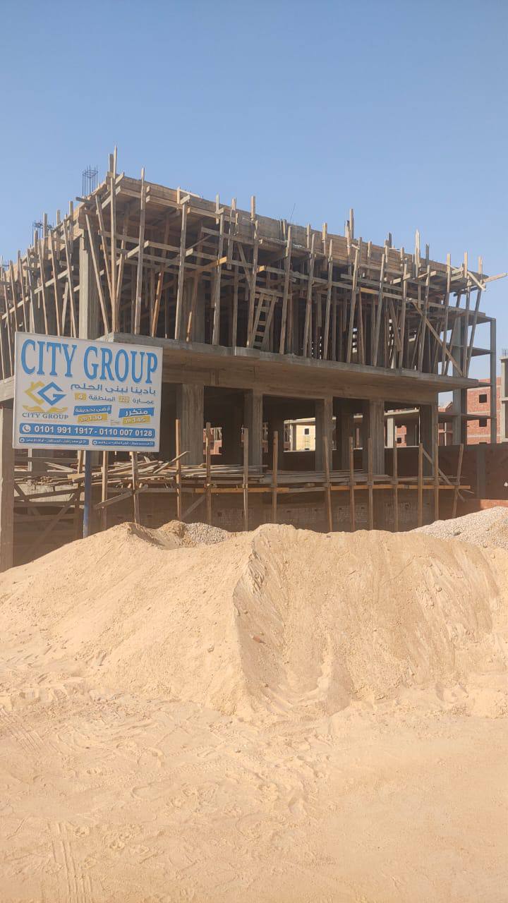 منطقه 4 مشروع 320