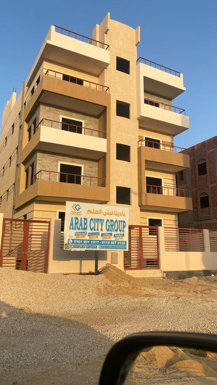 منطقه 8 مشروع 184