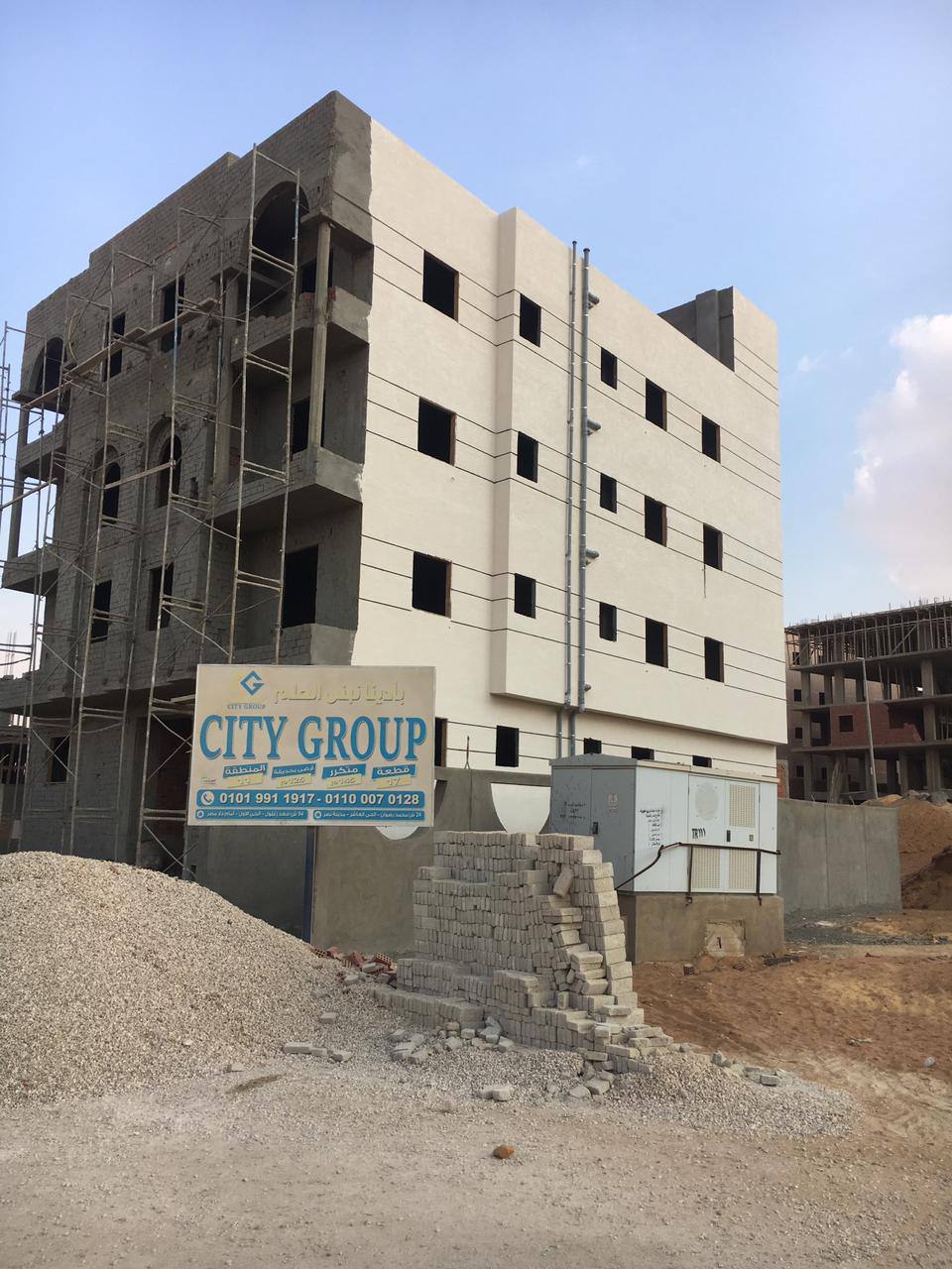 مشروع (17) المنطقة الحادي عشر