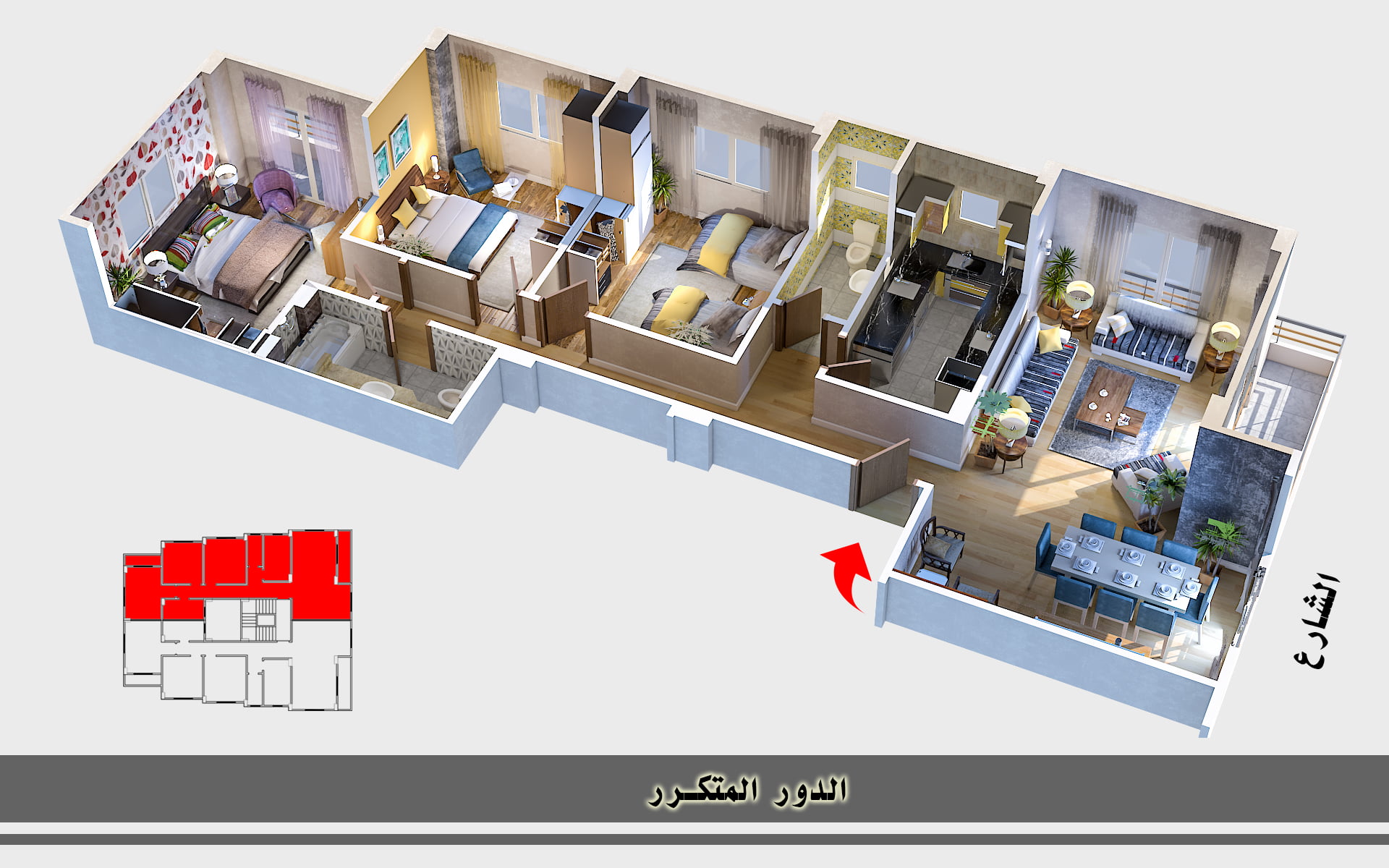 المنطقه 5 مشروع 73