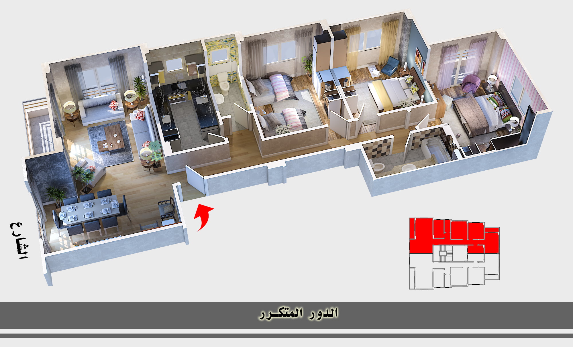 المنطقه 5 مشروع 73