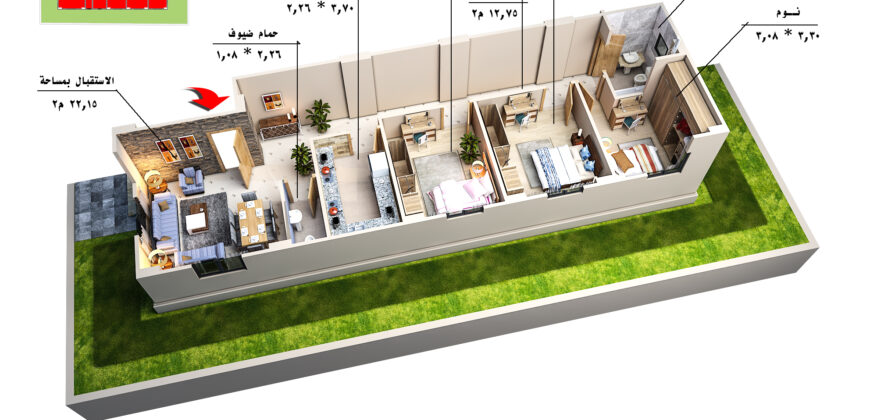 منطقه 8 مشروع 184