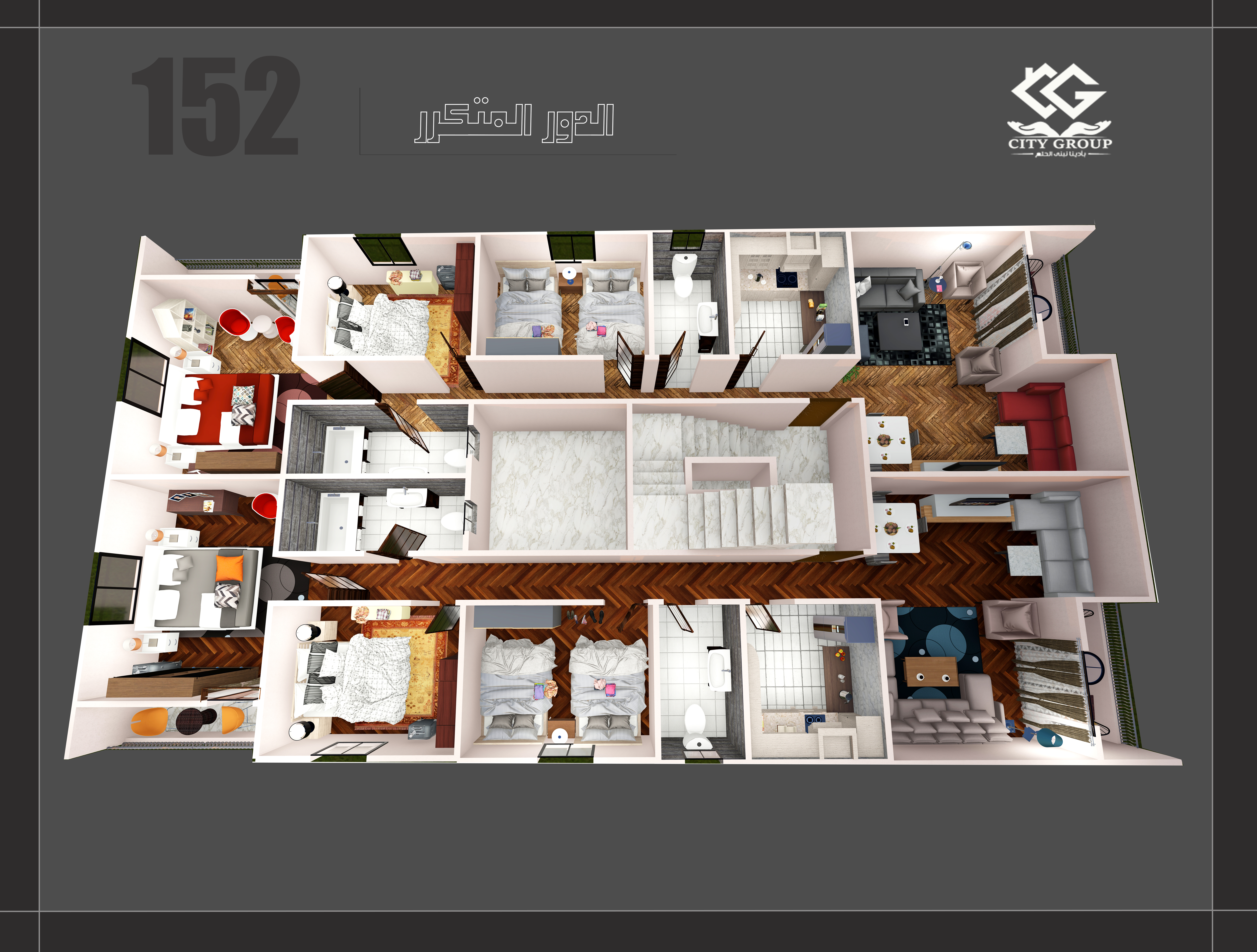 مشروع 152 مسلسل 1