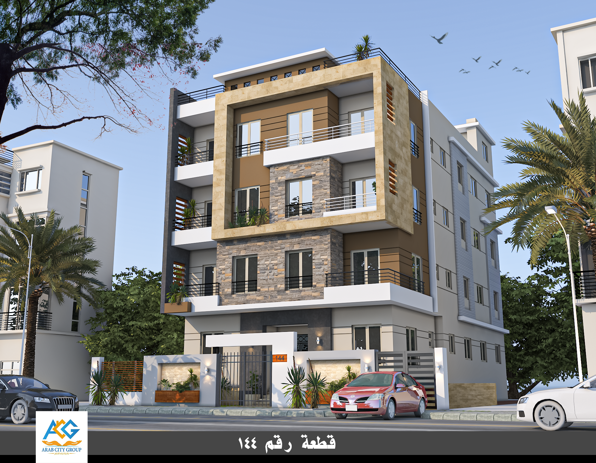 مشروع (144) المنطقة الحادي عشر