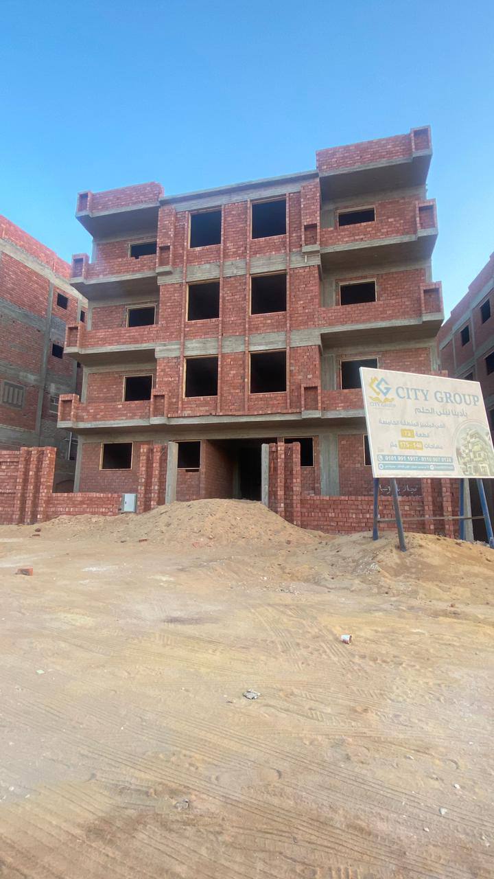 المنطقه 5 مشروع 73