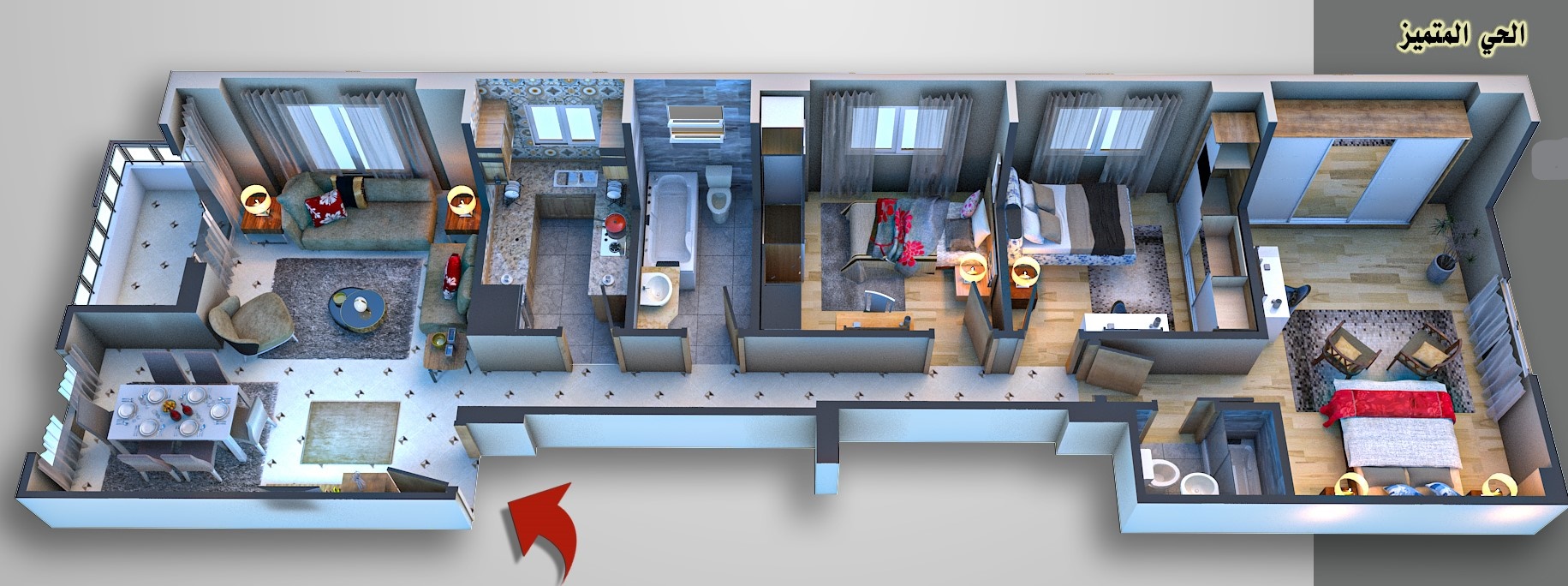 مشروع (50) المنطقة (شمال شرق)