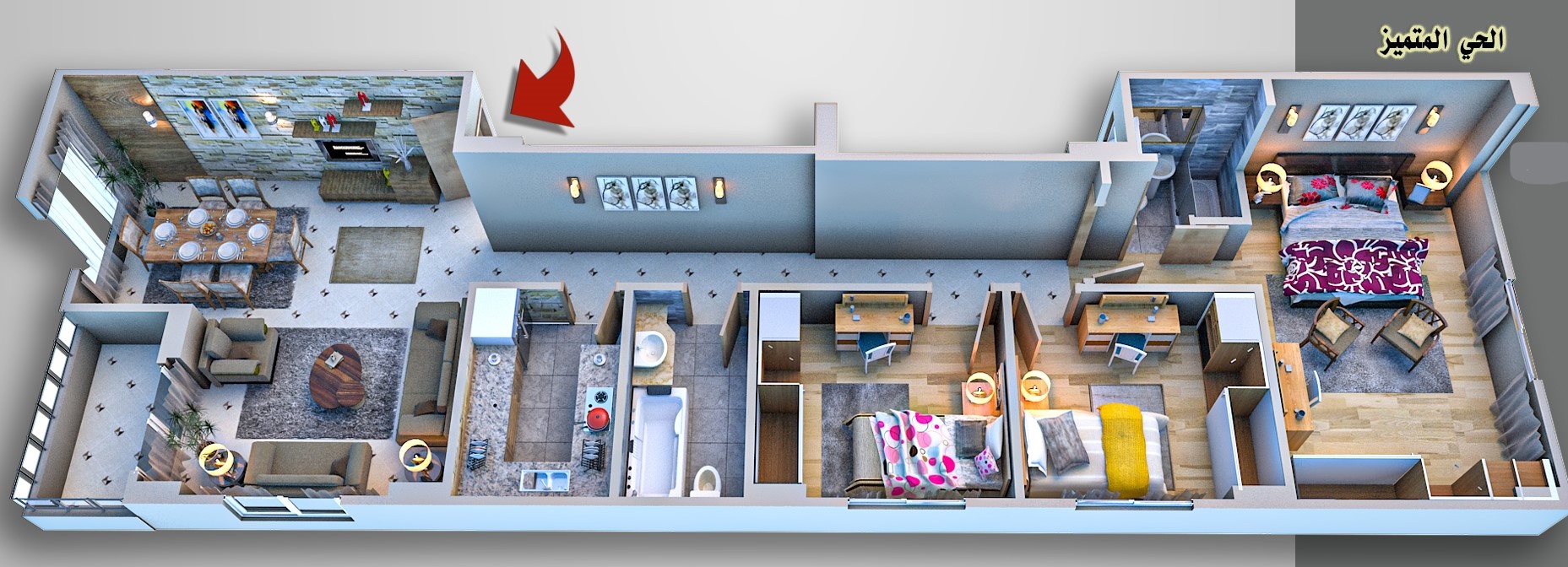 مشروع (50) المنطقة (شمال شرق)