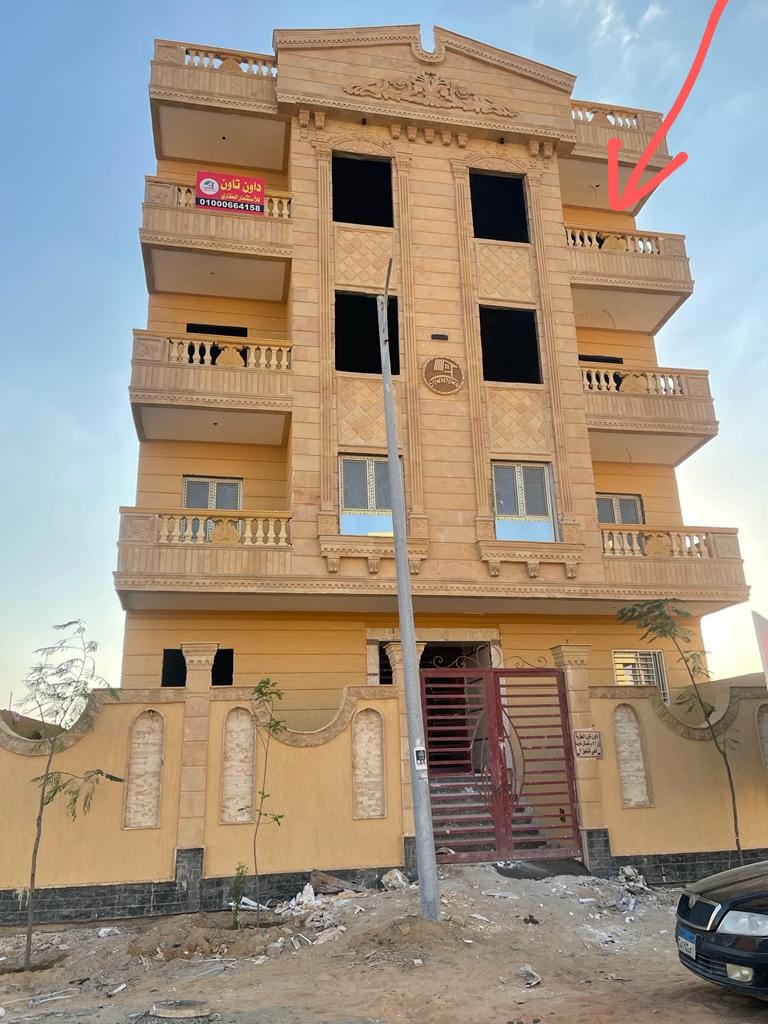 قطعة 44 شمال غرب قطعة 44 شمال غرب