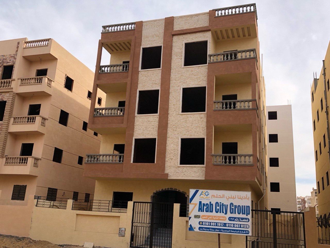 قطعه 171 المنطقه الثانيه